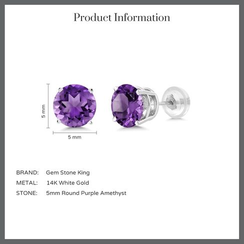 Gem Stone King 14K White Gold Sky Blue Aquamarine Stud Earrings with Comfort Back For Women (0.80 Cttw, Gemstone Birthstone, Round 5MM) in Saudi Arabia
