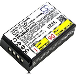 7.4V SBR-13LI بطارية بديلة عالية الأداء لبطارية HORIZON HX870 HX870E مع SBR-13LI/1100MAH