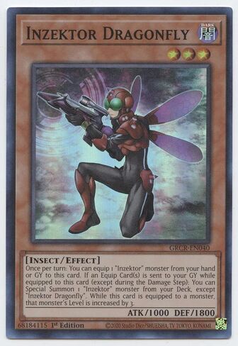 Inzektor Dragonfly - GRCR -EN040 - Super Rare - 1st Edition in Saudi Arabia