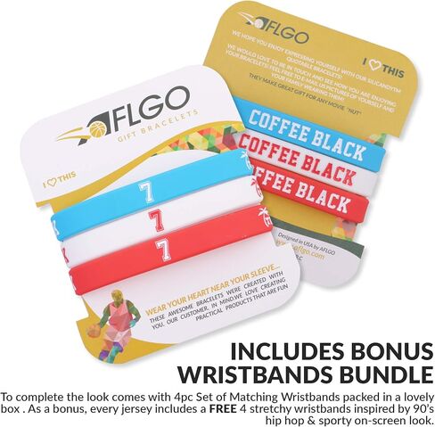 القهوة السوداء #7 فلينت تروبيكس شبه برو فيلم 90S الهيب هوب الملابس، مخيط الحروف والأرقام كرة السلة جيرسي in Kuwait