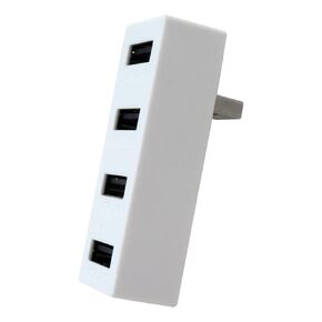 USB Hub Extender, 4 Ports High Speed USB Splitter Expansion, USB Adapter Compatible for Xbox Series S Console, Multiple USB Ports(White)