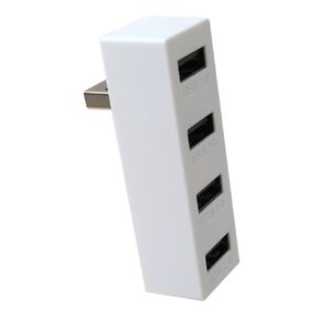 2.0 USB Hub For Xbox Series S Console, 4 USB Ports Connecting Multiple Devices,Fast Transmission, Wide Compatibility for Keyboard, Mouse, Controller(White)