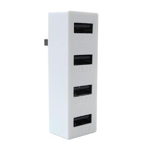 4-Ports USB Hub 2.0 For Xbox Series S Console, High Speed USB Hub Splitter Expansion Adapter, Multiple USB Ports Connects Multiple Devices for Gaming(White)