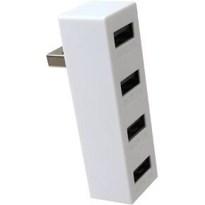 USB Hub Extender, 4 Ports High Speed USB Splitter Expansion, USB Adapter Compatible for Xbox Series S Console, Multiple USB Ports(White)