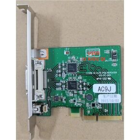 1pcs Office Equipment Parts Storm 3G Elite PCIe V31-PC-005