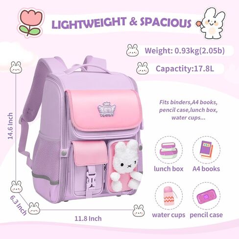 حقيبة ظهر للأطفال للفتيات: حقيبة ظهر مدرسية للمرحلة الابتدائية الابتدائية Kawaii Pink Girls حقيبة ظهر ذات سعة كبيرة حقيبة كتب للأطفال حقيبة ظهر للسفر حقيبة مدرسية مقاومة للماء للأعمار من 6 إلى 12 عامًا in Saudi Arabia