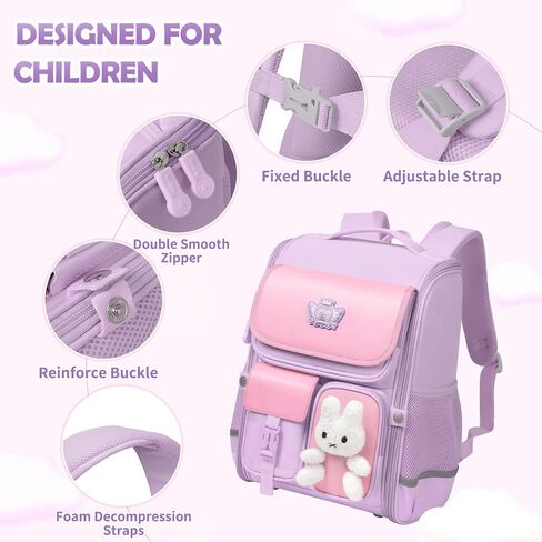 حقيبة ظهر للأطفال للفتيات: حقيبة ظهر مدرسية للمرحلة الابتدائية الابتدائية Kawaii Pink Girls حقيبة ظهر ذات سعة كبيرة حقيبة كتب للأطفال حقيبة ظهر للسفر حقيبة مدرسية مقاومة للماء للأعمار من 6 إلى 12 عامًا in Saudi Arabia
