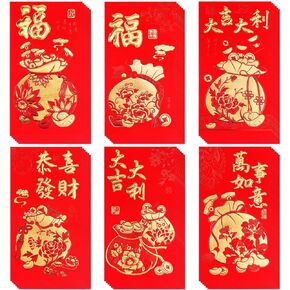 36pcs Chinese Red Envelopes, 2024 New Year Red Pocket Hong Bao Year of Dragon Lucky Money Envelopes Packet 6 Designs Lai See Envelopes for Lunar New Year Spring Festival Wedding Birthday Party