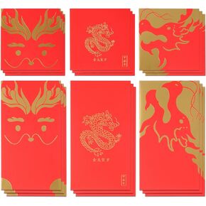 Chinese Red Envelopes, 2024 Chinese New Year Dragon Hong Bao Packet Red Gold Lucky Money Pockets 6.7x3.5 Inch for Spring Festival Wedding Birthday Supplies(12 Pcs)