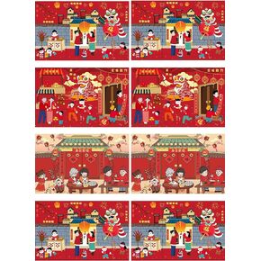 KYMY 24pcs Chinese Red Envelopes,Lucky Money Gift Envelopes, 2024 Chinese Lunar New Year Spring Festival Red Packets, The Year of the Dragon Hong Bao 红包 for New Year, Birthday, Wedding, Festivals