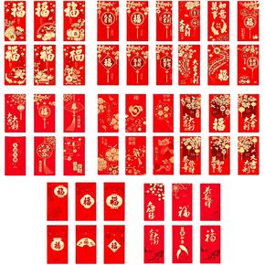 KYMY 24pcs Chinese Red Envelopes,Lucky Money Gift Envelopes, 2024 Chinese Lunar New Year Spring Festival Red Packets, The Year of the Dragon Hong Bao 红包 for New Year, Birthday, Wedding, Festivals