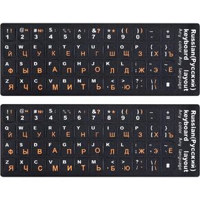 MOSISO 2 Packs Universal Russian Keyboard Stickers, Full Set of Computer Individual Keycaps Replacement Keys Black Background Orange Russia Letters for PC Desktop Laptop Notebook Keyboards