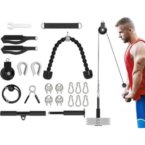 Pulley Weight System Gym - Compact Home Fitness Equipment for Full-Body Workouts - Heavy Duty Material M7, M9 Buckles - Adjustable Resistance Cable in Kuwait