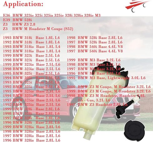 خزان توسيع المبرد ث/مستوى الاستشعار وغطاء ل 1992-2000 BMW 318i 320i 323i 325i 328i M3 Z3 E36 528i 540i E39 17-11-1-723-520 in Saudi Arabia