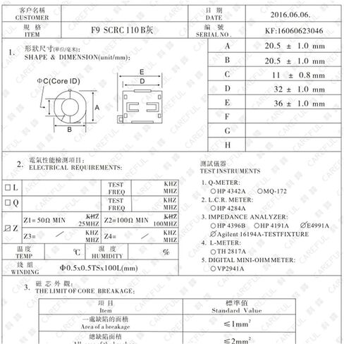 Inner Diameter 0.43inch (11mm) Noise Filter Ferrite Core Ferrite Clamps Ferrite Clips on Data or Power Cables Ferrite Chokes Black or Grey 4pcs/Pack (Black) in Saudi Arabia