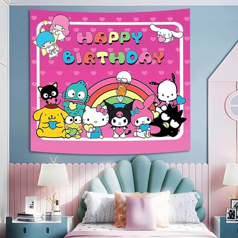 Hello Kitty Tapestry-Hello Kitty Room Decor-Hello Kitty Poster-Hello Kitty Party Decorations-Happy Birthday Backdrop for Kawaii Sanro Theme Party-59x51inch in Saudi Arabia