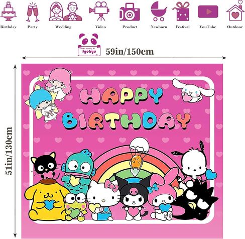 Hello Kitty Tapestry-Hello Kitty Room Decor-Hello Kitty Poster-Hello Kitty Party Decorations-Happy Birthday Backdrop for Kawaii Sanro Theme Party-59x51inch in Saudi Arabia