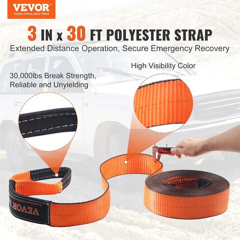 مجموعة VEVOR للاسترداد على الطرق الوعرة، 3 بوصات × 30 بوصة، أشرطة سحب شديدة التحمل مع خطافات 30000 رطل، مجموعة أشرطة ونش، 44092 رطلًا من الأغلال على شكل حرف D، جهاز استقبال الأصفاد، بكرة كتلة الخطف، قفازات، حقيبة تخزين لسيارة جيب ATV in Saudi Arabia