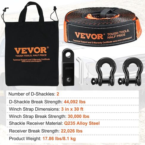 مجموعة VEVOR للاسترداد على الطرق الوعرة، 3 بوصات × 30 بوصة، أشرطة سحب شديدة التحمل مع خطافات 30000 رطل، مجموعة أشرطة ونش، 44092 رطلًا من الأغلال على شكل حرف D، جهاز استقبال الأصفاد، بكرة كتلة الخطف، قفازات، حقيبة تخزين لسيارة جيب ATV in Saudi Arabia