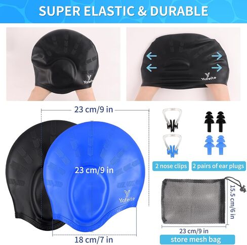 Swim Cap for Women Men - Large Silicone Swimming Cap for Long/Short Hair with 3D Ear Protection, Durable Non-Slip Waterproof Bath Swim Cap with Extra Room for Adults&Youth with Ear Plug and Nose Clip in Saudi Arabia