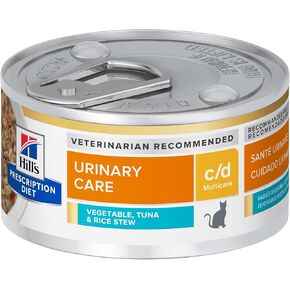 Hill's Prescription Diet c/d Multicare Urinary Care Chicken & Vegetable Stew Wet Cat Food, Veterinary Diet, 2.9 oz Cans, 24-Pack
