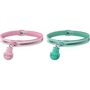 Two Magnetic Collar Key, Pink and Green - Only for ALUMANI Collar Activated Cat Door for Door