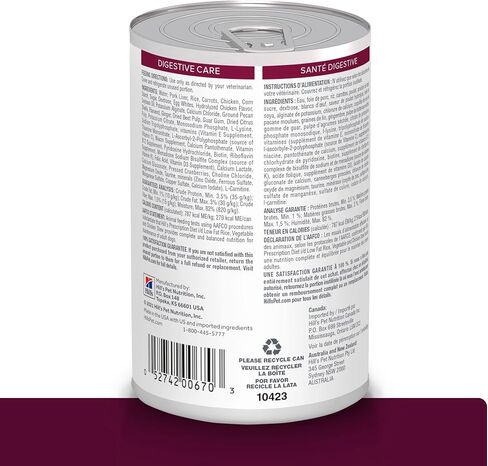 Hill's Prescription Diet i/d Low Fat Digestive Care Rice, Vegetable & Chicken Stew Wet Dog Food, Veterinary Diet, 12.5 Ounce Cans (Pack of 12) in Saudi Arabia