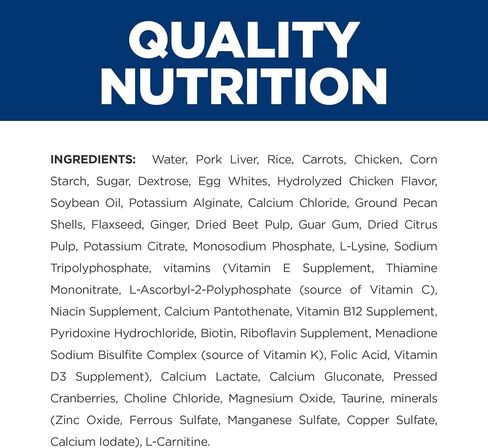 Hill's Prescription Diet i/d Low Fat Digestive Care Rice, Vegetable & Chicken Stew Wet Dog Food, Veterinary Diet, 12.5 Ounce Cans (Pack of 12) in Saudi Arabia