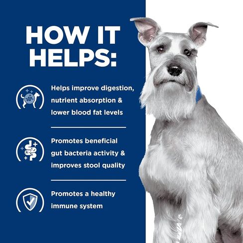 Hill's Prescription Diet i/d Low Fat Digestive Care Rice, Vegetable & Chicken Stew Wet Dog Food, Veterinary Diet, 12.5 Ounce Cans (Pack of 12) in Saudi Arabia