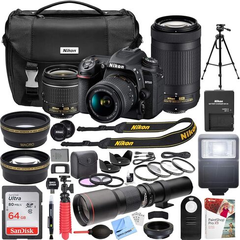 Nikon 1581 D7500 20.9MP DX-Format 4K Ultra HD DSLR Camera Body Bundle with 64GB Memory Card, Photo and Video Editing Suite, Deco Gear Camera Bag (Medium) and Accessories (9 Items) in Saudi Arabia