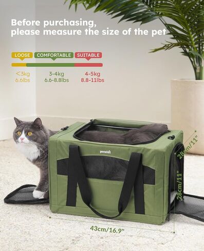 pecute Cat Carrier Stable, Pet Carrier Breathable and Portable, Cat Carriers Bag with Scientific Hidden Partition, Carriers for Cat Under 5kg, Dog Carrier Suitable for Travel and Outing, Green in Kuwait