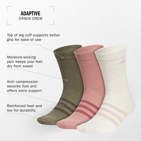 adidas Adaptive Crew Socks (3-Pairs) with Durable Reinforced Cuff for Easy Self-Dressing in Saudi Arabia