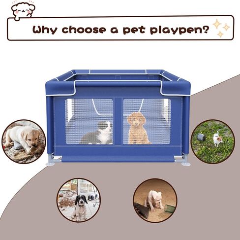Dog Playpen 42 × 42 بوصة ، و Puppy Playpen مع بوابة الجراء ، والكلاب الصغيرة والمتوسطة ، و Pet Playpen للهواء الطلق والداخل in Kuwait