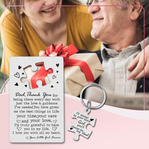 Funny Valentines Day Husband Wallet Card Gifts from Wife Anniversary Love Note Metal Wallet Insert Set with Puzzle Piece Keychain for Him Her Boyfriend Long Distance Sentimental Wedding Idea PTK08 in Kuwait