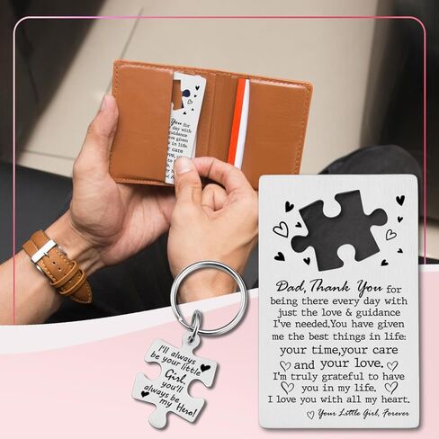 Funny Valentines Day Husband Wallet Card Gifts from Wife Anniversary Love Note Metal Wallet Insert Set with Puzzle Piece Keychain for Him Her Boyfriend Long Distance Sentimental Wedding Idea PTK08 in Kuwait