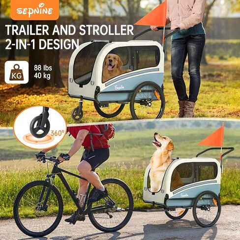 Sepnine Dog Bike Trailer, Supports up to 110 lbs, 2-in-1 Pet Stroller Cart Bicycle Carrier, Easy Folding Cart Frame with Quick Release Wheels, Universal Bicycle Coupler, Non-Slip Floor, Internal Leash in Saudi Arabia