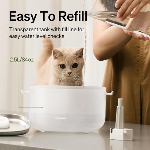 PETLIBRO Cat Water Fountain, Wireless Pump Cat Fountain, 2.5L/84oz Pet Water Fountain for Cats Indoor Stainless Steel, Cat Water Dispenser with Two Flow Modes, Pet Fountain for Drinking Easy Clean in Kuwait