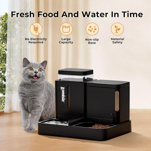 Gravity Cat Feeder and Water Dispenser, 2 in 1 Automatic Cat Feeder with 180 Degree Rotatable, 2 Pack Large Capacity Self Feeding for Small Medium Dog Puppy Kitten, Black, 0.8 Gallon x 2 in Kuwait