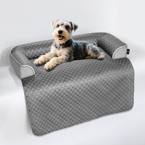 XL Cooling Dog Bed, 45 x 37 inch Waterproof Couch Cover for Dogs Washable, Non-Slip Bottom Self Cooling Mat for Dogs, Durable & Non-Gel, Dog Couch Bed for Sofa Floor Car, Metallic Grey in Saudi Arabia