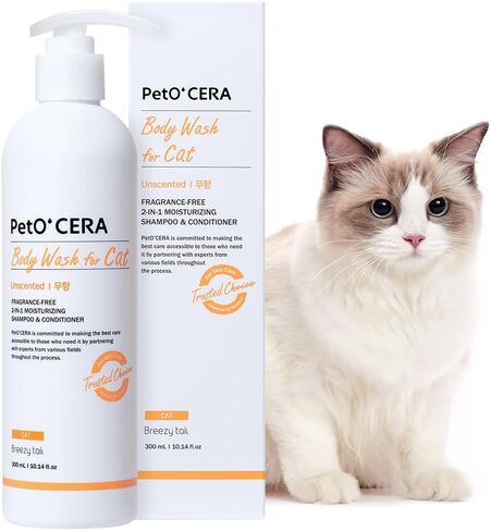 Breezytail PetO’Cera All-in-One Cat Shampoo and Conditioner | Hypoallergenic Cat Skin & Coat Care | Itch Relief, Moisturizing & Rejuvenating | Veterinarian Approved and Formulated (10.1oz, 300ml) in Kuwait