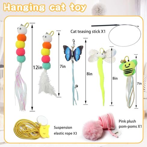 4-in-1 Interactive Cat Toy Set for Indoor Cats – Retractable Cat Wand, 2-Pole Suction Cup Base, Catnip Pillow, 14+ Accessories – Self-Play & Interactive Cat Feather Toys with Safe Durable Materials in Saudi Arabia
