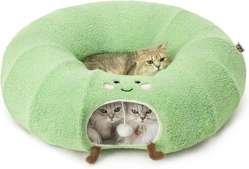EHEYCIGA Cat Tunnel Bed for Indoor Cats, Cute Cat Donut Toy Tunnel for Small Large Cats with Washable Circle Cushion, Peekaboo Pet Cave Play Tunnel for Kitten, Puppy, Rabbit in Saudi Arabia