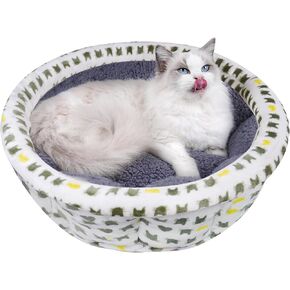 Super Soft Small Dog & Cat Bed, Anti-Anxiety Puppy Cuddler, Cozy Round Fluffy Plush Pet Bed, Machine Washable Faux Fur Donut Cuddler