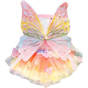Dog Princess Dress,Summer Thin Cat Rainbow Butterfly Pettiskirt Cute Pet Clothes Chihuahua Teddy Dress Pet Supplies (S)