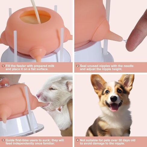 مغذيات جرو الحلمة التمريضية لجرى متعددة ، 200 مل من السيليكون من فئة الطعام مع 4 حلمات قابلة للفصل قابلة للضبط ، حلمة تدفق ناعمة لمجموعة تغذية الزجاجة القط (الوردي) in Kuwait