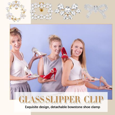 Juexica 4 Pcs Rhinestone Shoe Clips Crystal Shoe Buckles Bow Square Wing Shoe Clips for Women Dress Shoes Classic Wedding Shoes Clip on Accessories Shoe Charms Decoration for Party, 4 Styles in Saudi Arabia