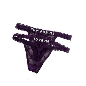 Custom Name Thong, Customized Panties, Lace Custom Name Thong, Crystal Letters Underwear, Custom G-String, Personalized Sexy Thong (White)