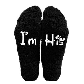 His and Hers Gift Set Cute Socks Fuzzy Novelty Socks Slipper socks (9-11, I'm His, Black)