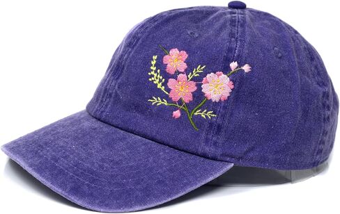 Cherry Blossom Flower Embroidered Wash Cotton Baseball Cap Curve Brim Sakura Hat (Beige) in Saudi Arabia