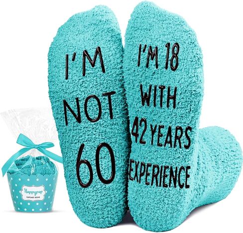 HAPPYPOP 60th Birthday Gifts for Women in Their 60s, Funny Cool Birthday Gifts for 60 Year Old Woman, Gifts for Older Elderly Women Old Lady Gifts in Saudi Arabia